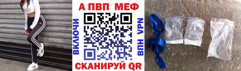 Купить Демидов Cocaine Амфетамин Конопля Мефедрон