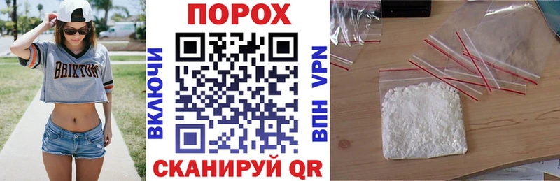 Amphetamine VHQ  где можно купить   Демидов 