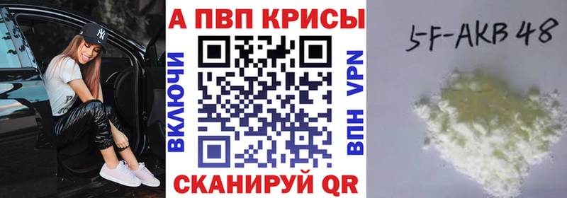 мега   Демидов  A PVP крисы CK  наркотики 
