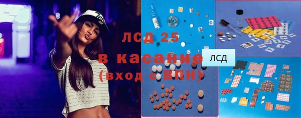 MDMA Беломорск