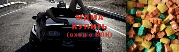 а пвп мука Белоозёрский