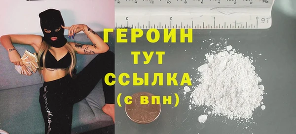 кокаин колумбия Киреевск