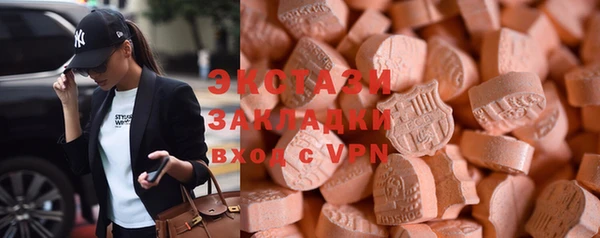 а пвп мука Белоозёрский