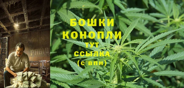MDMA Беломорск