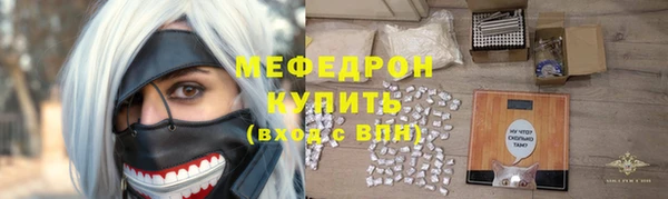 MDMA Беломорск