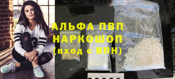 MDMA Беломорск