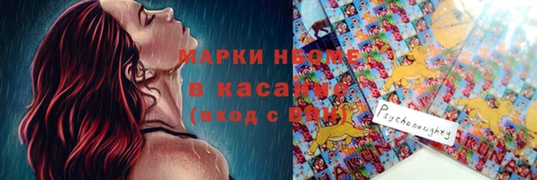 МДМА Баксан