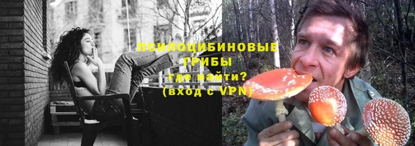 а пвп мука Белоозёрский