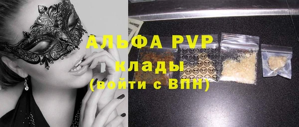 дмт Киренск