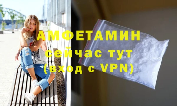 а пвп мука Белоозёрский
