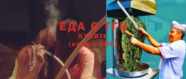 а пвп мука Белоозёрский