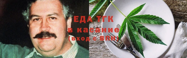 MDMA Беломорск