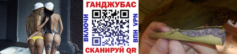 Марихуана Ganja  наркошоп  Демидов 